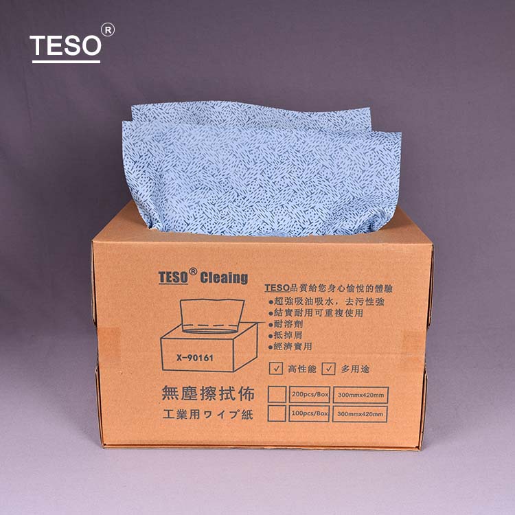 92104��ҵ÷����������ˮ����ֽ TESO��ȡʽ������ò�