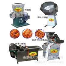 ���e��ζ�����l�C  ���Aţ����C ��ʳ��ɫС��