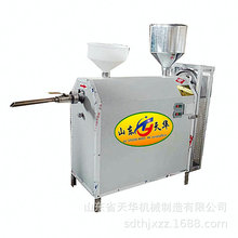 ɽ���Lζ��ʳ��F�C �๦�ܹ��ߛ��r�C����