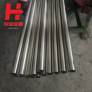 �F؛����NS322���g�Ͻ�ܲ� NS322��f�Ͻ�� Hastelloy B-2�A��