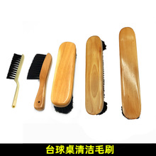 �S��ֱ�N��Ʒ�|ëˢ ����ľ�|ëˢ ̨����Ʒ̨������������_Ʊ