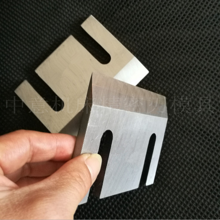 厂家供应切药机刀片 镶白钢剁药机刀片 饮片切药机刀片