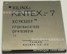 IXILINXȫϵ  XC7K325T-1FFG676I	BGA ÿƬԭS