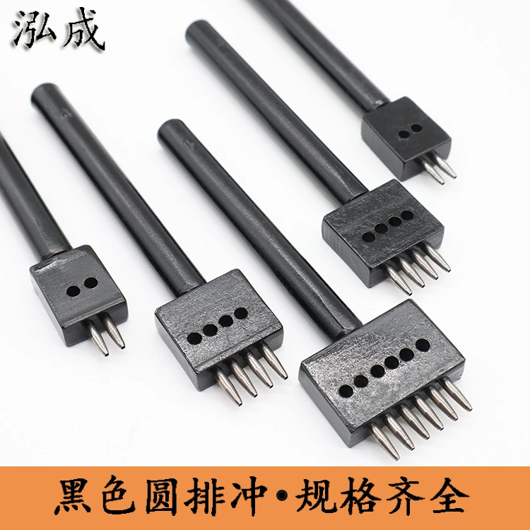 DIY Кожаные инструменты Черная штамповка круглых отверстий Круглые ряды пробивая интервал круглая штамповка Изготовление кожи Шить штамповка Прямая штамповка