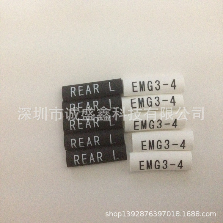 【厂家直卖】新能源汽车线束标识管 数字号码套管 热缩标示管