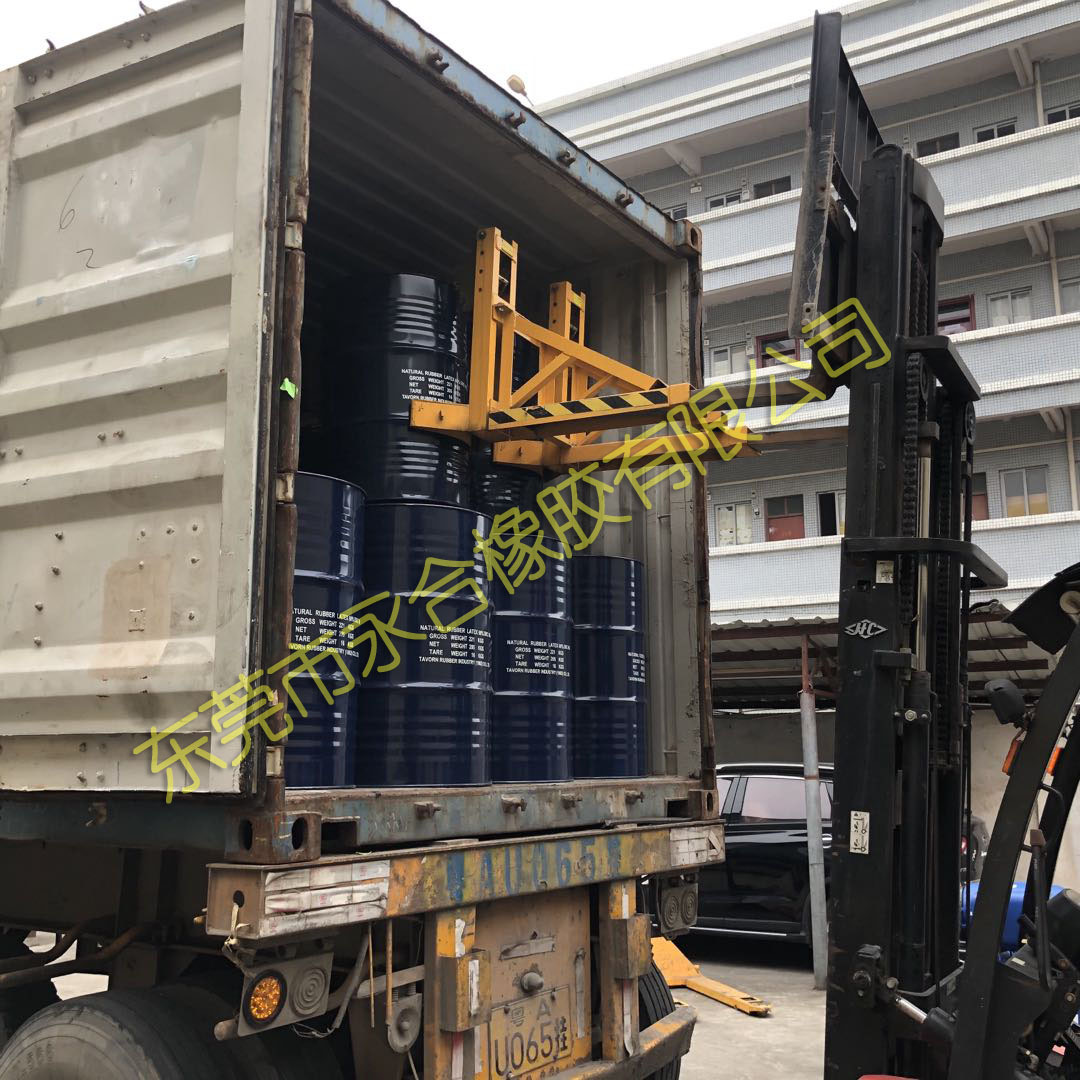 批量供应泰国原装黄春发 整包整柜 自然乳胶批发 供应自然乳液