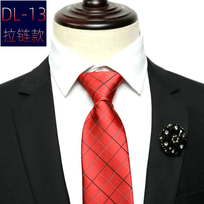 DL-13