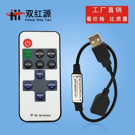 LED灯控制器;LED灯带;成套灯具