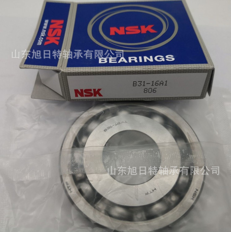 B31-16A1 XRT深沟球轴承  XRT非标轴承.XRT汽车变速箱轴承