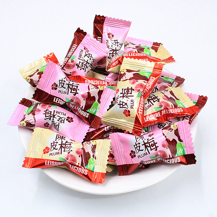 湖南芳维食品陈皮梅软糖婚庆水果喜糖糖果办公室休闲批发零食软糯