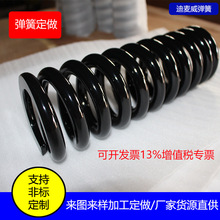 ���ɏS�� ���I���a����s���� �ǘˏ��ɼӹ����� ���ɶ���