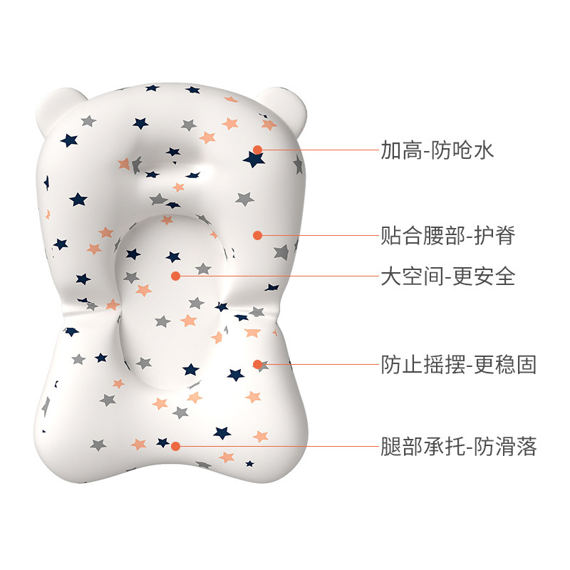 Bebé Baño red bolsillo bebé baño artefacto sentado y acostado estera antideslizante recién nacido bañera soporte de suspensión alfombra de baño Universal