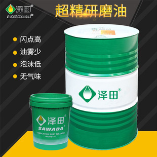̼䓳�����ĥ�� ���ﲻ�P��T�F��ĥ�� ������ĥ�ӹ�������ĥ����