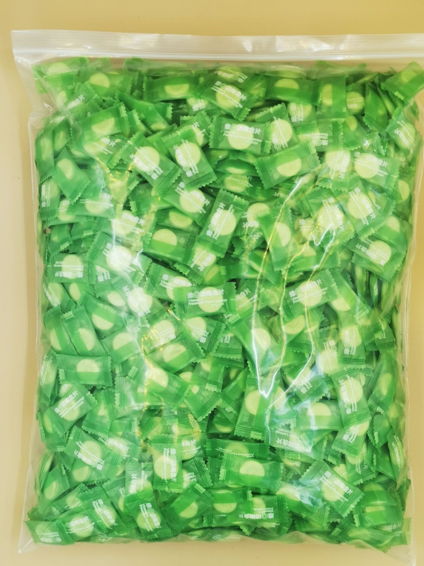 비타민 C 매실 협측 정제 5kg