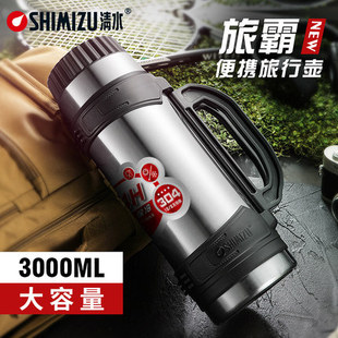 SHIMIZU��ˮ304���P䓱���ˮ�ش��������ر������y������Ή�