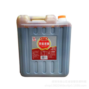 �齭��ݹ��ϳ�15kg ����u�� ���Ͱ�b���� ��ɫ�t���u��