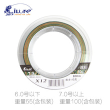 ��·���h������12��PE���~��܊�Gɫ�Բ�ɫ�����R�~����ឿ羳���