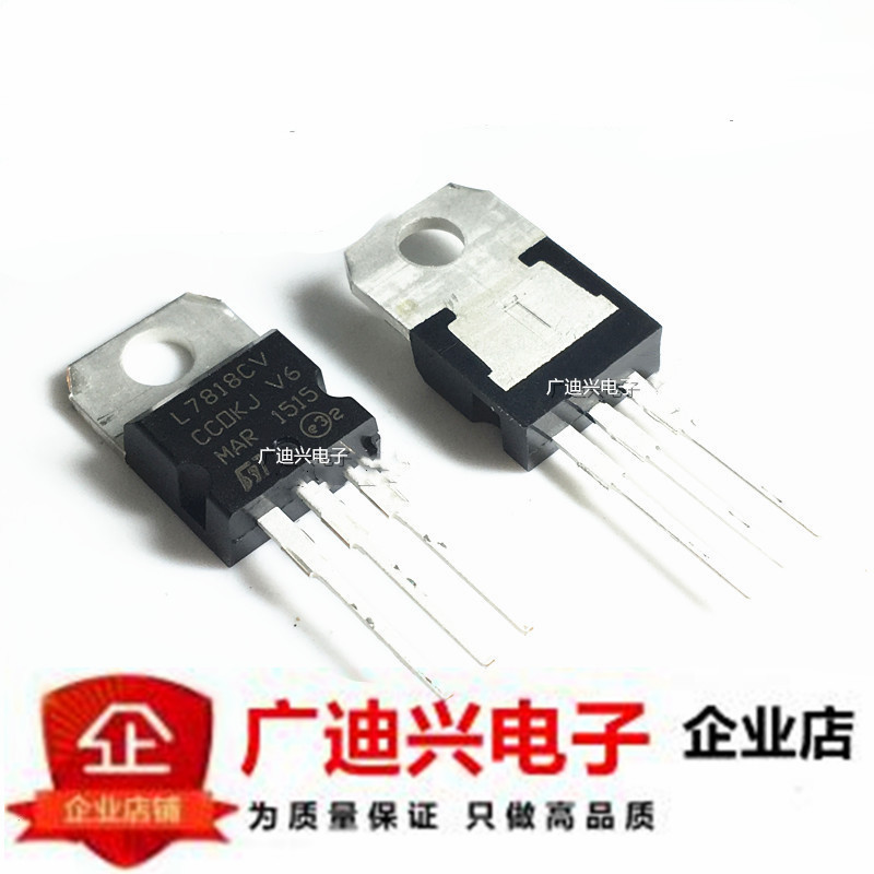全新原装ST  L7818CV LM7818 TO-220 三端稳压器 直插L7818进口