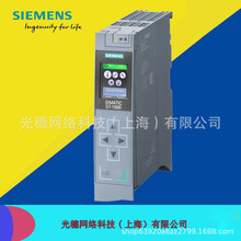 原装6ES7513-1RL00-0AB0西门子 CPU 1513R-1PN 中央处理器