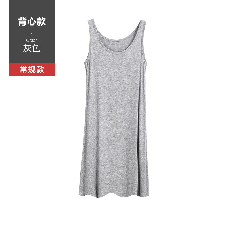 Vest - Regular - Light Gray