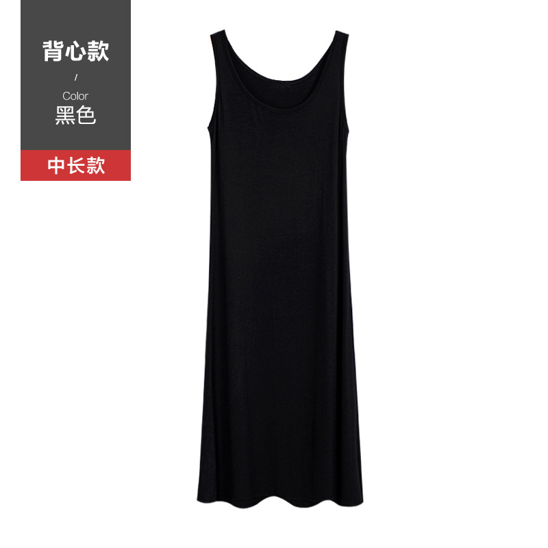Tank top - black