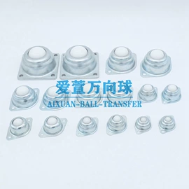 输送设备配件;脚轮