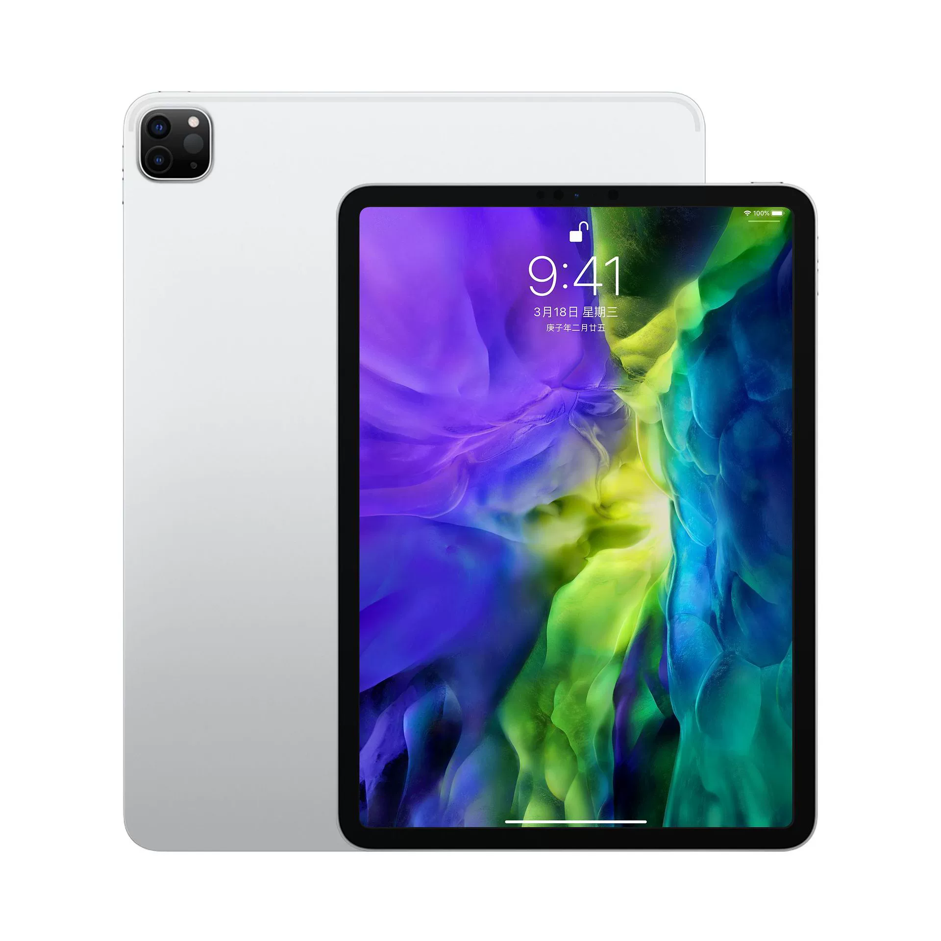 Подходит для Apple iPad Pro 13-2024 закалённая плёнка ipad Mini 2 3 4 5 6 7 таблетка плёнка
