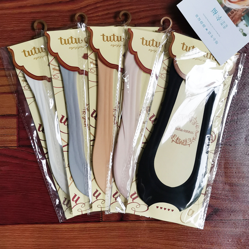 Embalaje independiente primavera y verano fino algodón de seda de hielo femenino suela tutu calcetines invisibles silicona antideslizante sin cortar calcetines