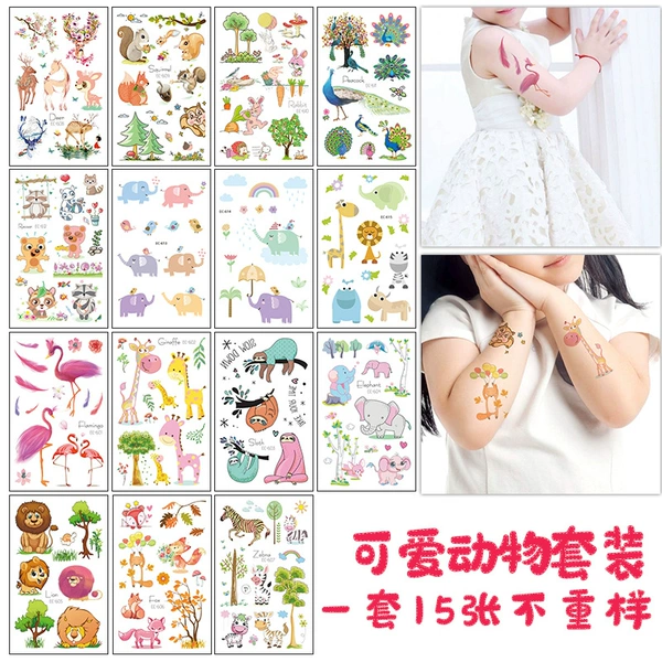 EC-cute animal set