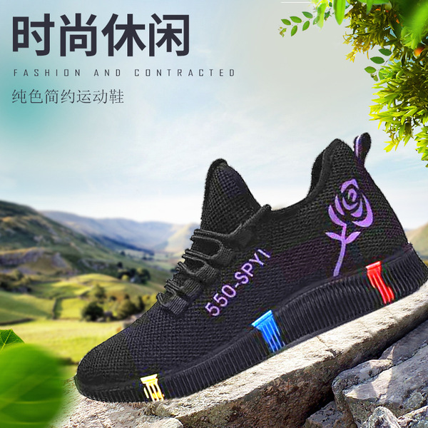 Summer universal Beijing cloth slippers for leisure