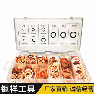 400PCS ���~�ͷ�|Ƭ���b ���~�|Ƭ �ܷ�|Ȧ �~�|Ƭƽ�|Ȧ���b