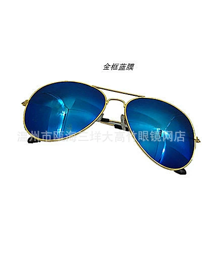 Fashion model 3026 colorful coating sunglasses 3025 same pilot sunglasses toad mirror manufacturer wholesale