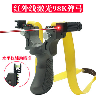 ���l�t�⾀98K��Ƥ����ˮƽ�x��ҹ�g���������~�B���⸂������