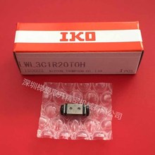 �F؛ֱ����܉���KLWL5B LWL7B LWL9B΢�Ͳ��P��ձ�IKO��܉