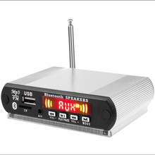 JQ蓝牙mp3解码板 车载音响解码器 12v供电 蓝牙模块 带通话与录音