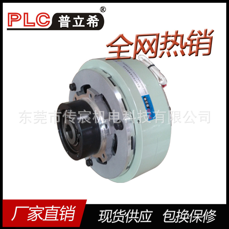 复卷分切机 POC-200-025 空心轴磁粉离合器 宁夏同款 25N收料离合