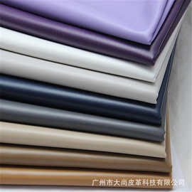 DN085  工厂直供现货  箱包手袋面料 PU环保纳帕纹 人造皮革沙发