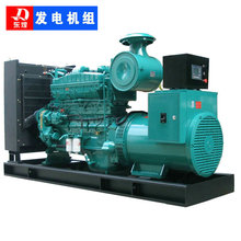 东风康明斯发电机组 500KW发电机组柴油发电机发电机组价格贴心