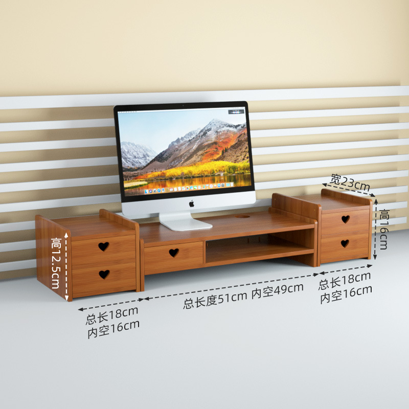 Pantalla de visualización de rack de almacenamiento de escritorio rack de aumento de altura de la computadora de Bambú