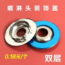 ���������^�b��w���b��w4��DN15�Ό��p�ӼӺ��bP