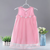 Summer children's summer clothing, cute dress, skirt, pijama, small princess costume, suitable for teen