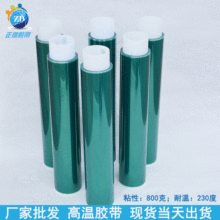 pet���I�aƷ�z�� �Gɫ���z�z�� �����x��Ĥ�������^�z��