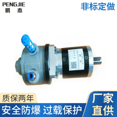 Peng Jie Slow down Pneumatic motor 2AM-PL miniature Planet gear Slow down motor Can be equipped with Various Slow down