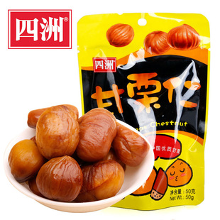 ���ް����ʼ�ʳ������50g*5�����b ���������ƹ��ʈԹ��ɟo�脃��