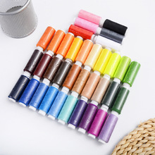 36ɫ����402�p�x�C��DIY�ֹ��p�x�������ֹ�����ᘾ���p�x�����b