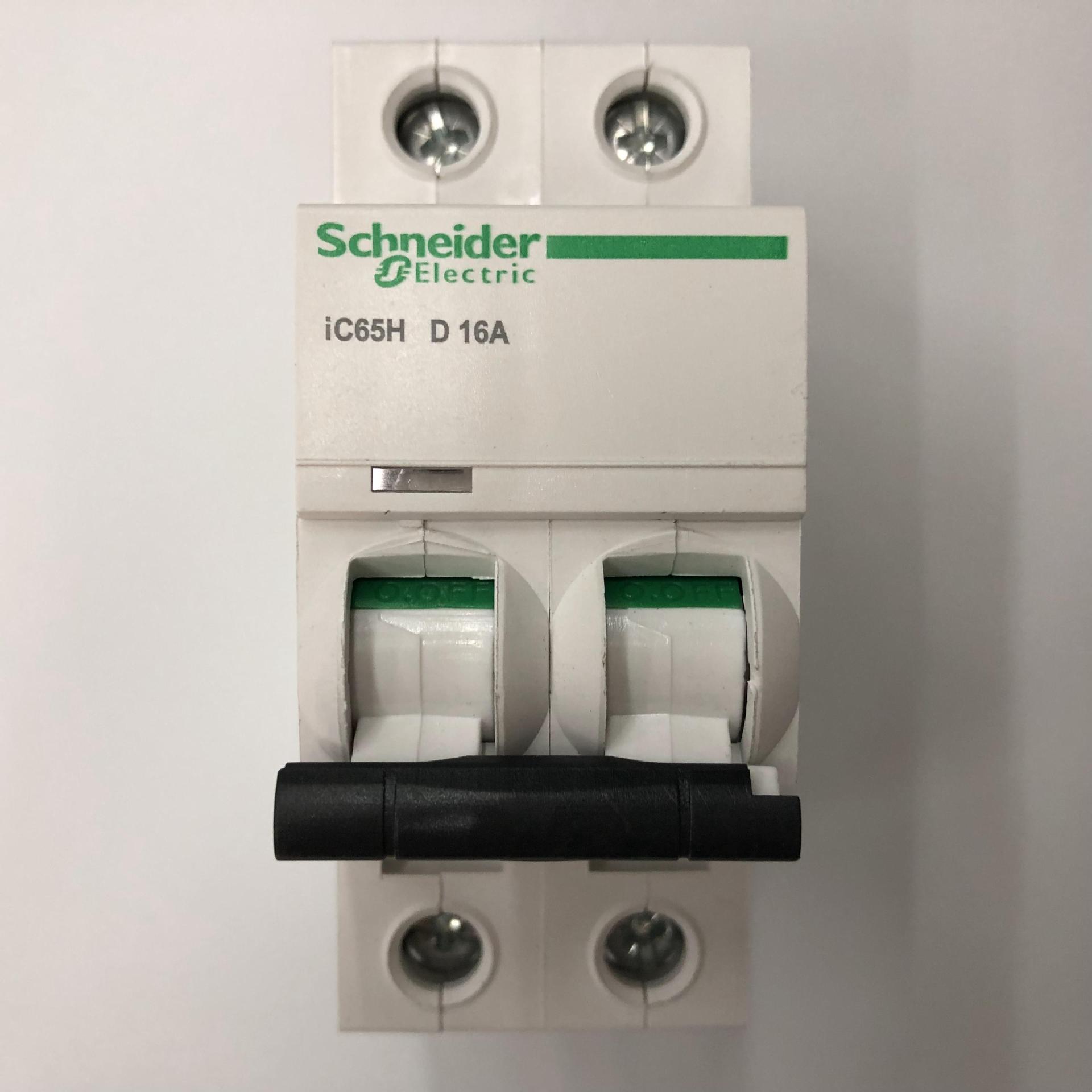 原装正品iC65H 2P D16A Schneider动力型高分断空气开关断路器