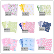 ֹƴMWLС^̌W޲lyˮMбy