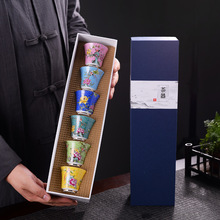 个性扒花茶杯粉彩斗笠杯手绘陶瓷茶盏功夫茶具品茗杯主人单杯