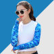 Spring and Summer new sun protection shawl Princess style outdoor riding golf sun protection shoulder sleeve UV protection oversleeve