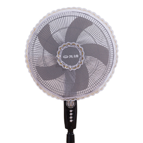 Anti-pinch flashlight fan cover floor-standing fan safety cover household electric fan protective cover baby protective cover wholesale